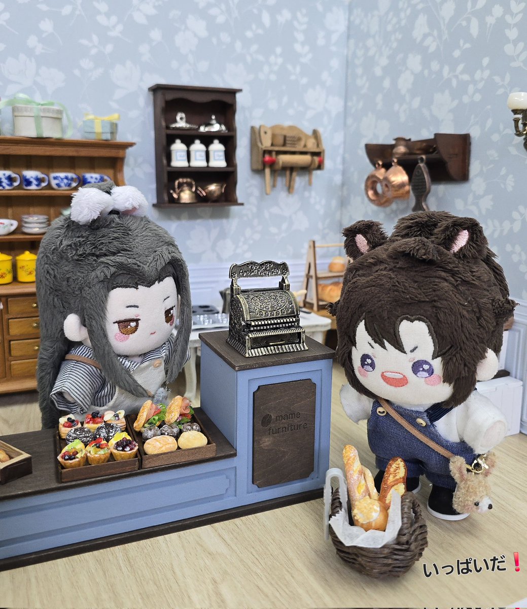 hacchan3030's tweet photo. 【ぬい撮り会だぞ】
フォトスポットを持ちより、ぬい撮り会を開きました✨私は….
・新作のパン屋(yanaさんとコラボ)
・ケーキ屋
・中華茶屋
#MXTXぬいのいる生活 https://t.co/CjCsc9g4JX