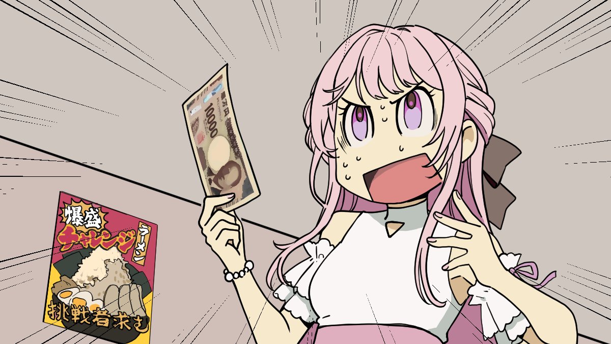 tamakakama2018's tweet photo. やたにょ日常パロ https://t.co/xVemzpycAK