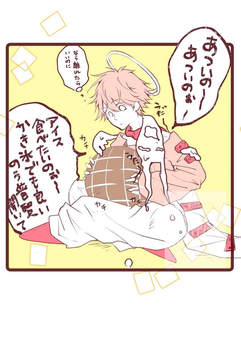 mi_mo_z's tweet photo. 梅雨明けちゃったねえ(再掲) https://t.co/5jFCT1m8sU