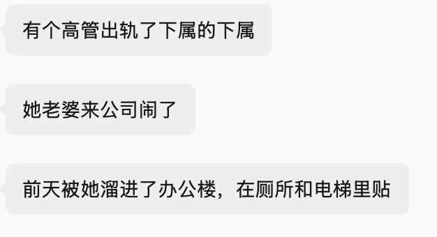 颜克权 tweet media
