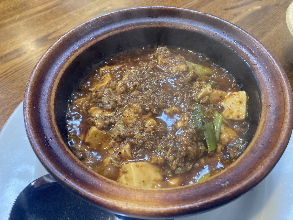 minamisan5412's tweet photo. 早くも #祭麺堂 さんの
四川麻婆豆腐が食べたい🤤

暑い日に
激熱な麻婆豆腐を汗💦かきながら
食べるの最高に美味しい🤩✨

う〜ん…早く食べたい🤗

絶賛、どハマり中🤭 https://t.co/hHSTbQFz6P