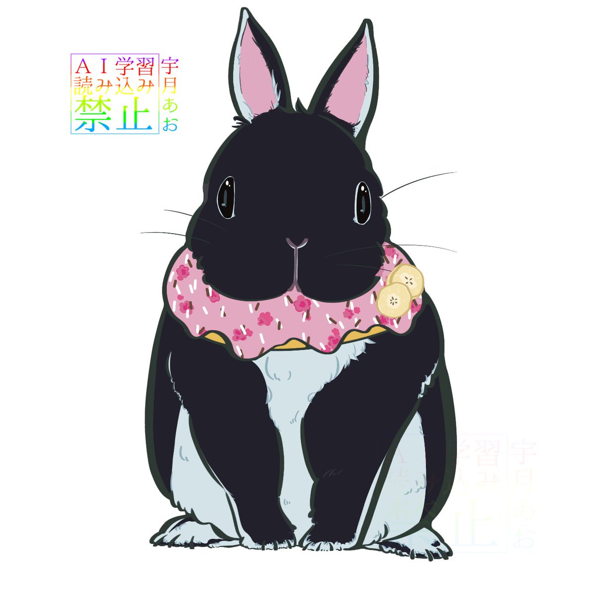 ao_usagon's tweet photo. もっふりん
（🐇IYN様開催アニマルイラスト6展に出展するイラストです🐰）

#うさぎ #うさぎイラスト #IYN  #アニマルイラスト #可愛い動物 #イラスト https://t.co/R05DbieGzU