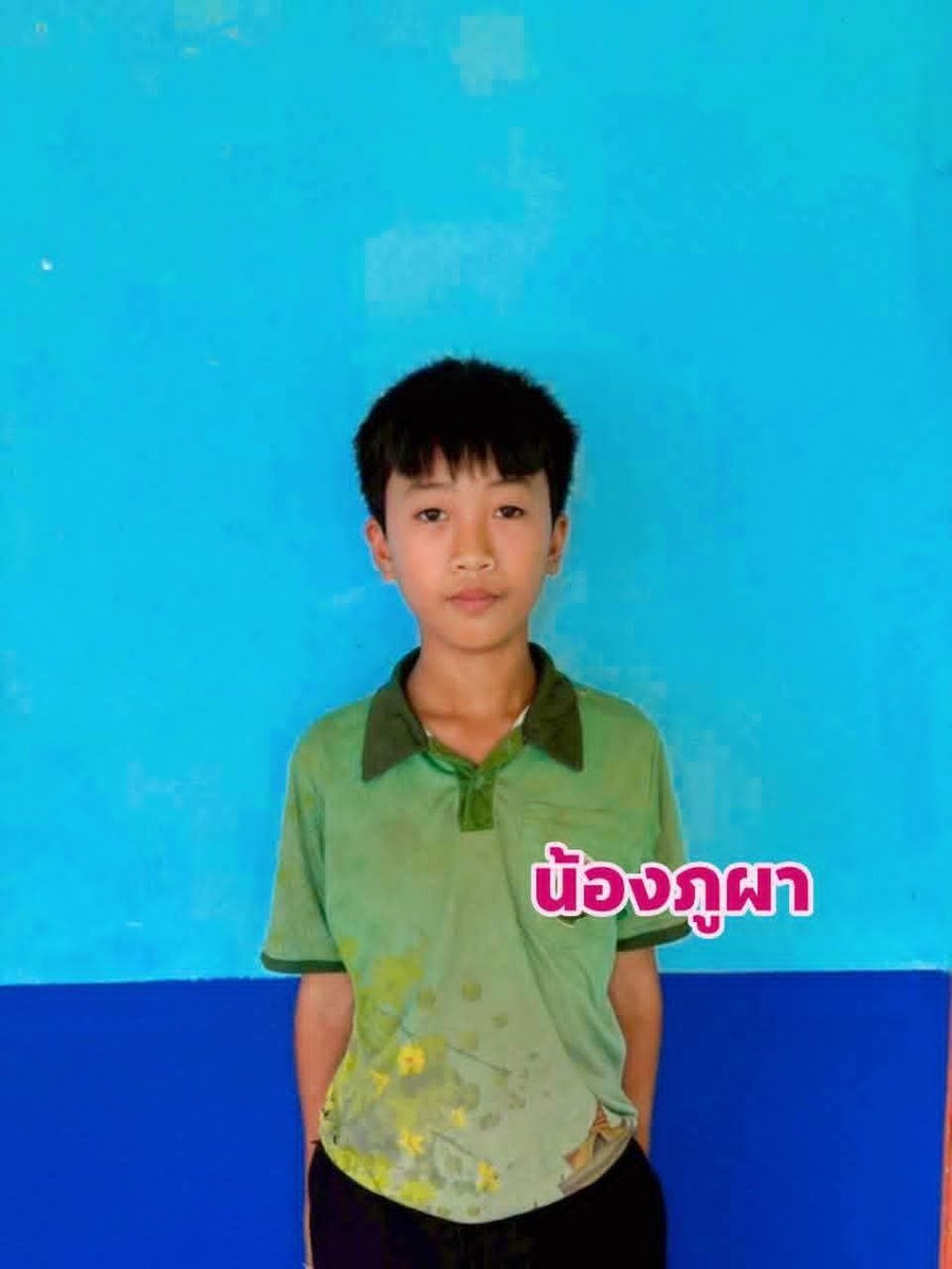 LoveyouApo's tweet photo. คนหายพิกัด พัทยา  ชลบุรี

#คนหาย
น้องหายออกจากบ้าน คะไคเห็นช้วยโพสเยอะๆนะคะ ขอบคุนทุกคนที่ช้วยโพสหาน้องนะคะ ปกติน้องยุกับป้าคะ น้อยหายออกจากบ้านประมานเดืนเมษาคะราละเอีดโทมาเบอนี้ใด้นะ เบอร์0996348951

https://t.co/kB0qIfkKqa https://t.co/yJHfhfLFfB