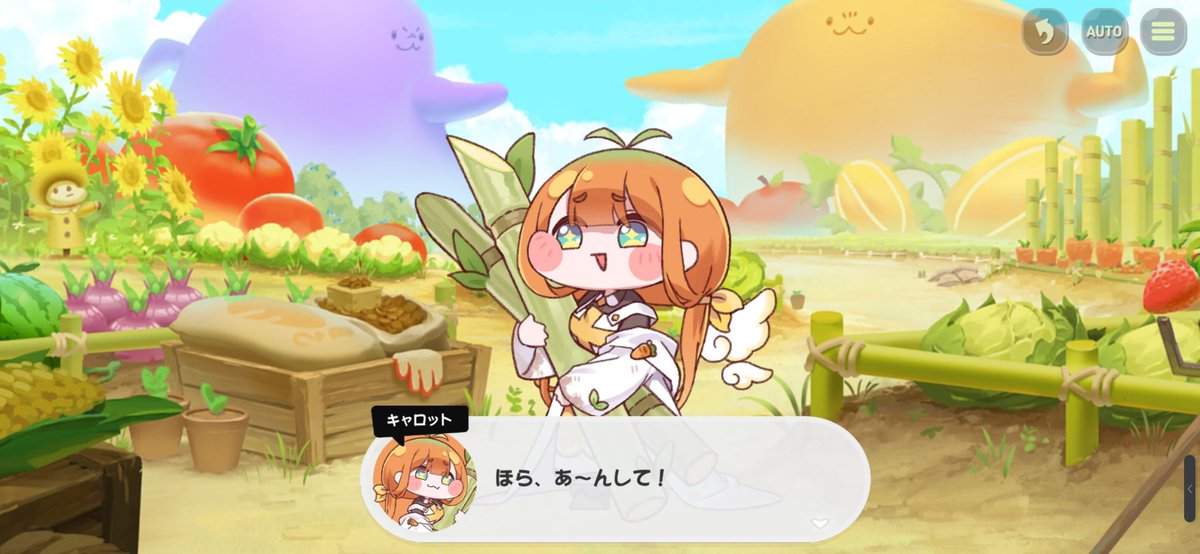 1548_955's tweet photo. キャロットママ https://t.co/MGCPEYKyvJ
