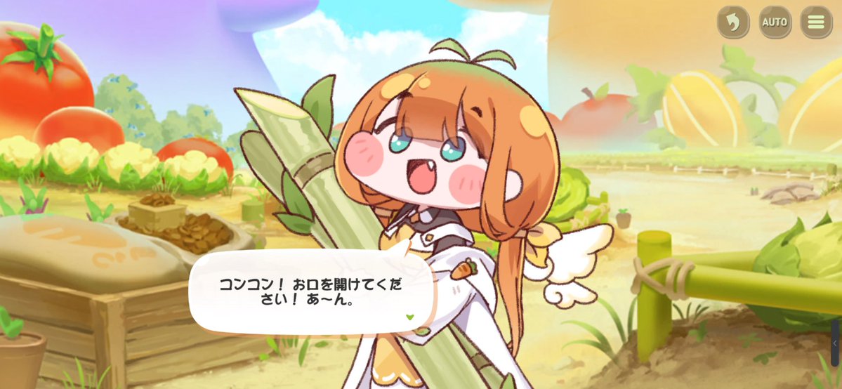 1548_955's tweet photo. キャロットママ https://t.co/MGCPEYKyvJ