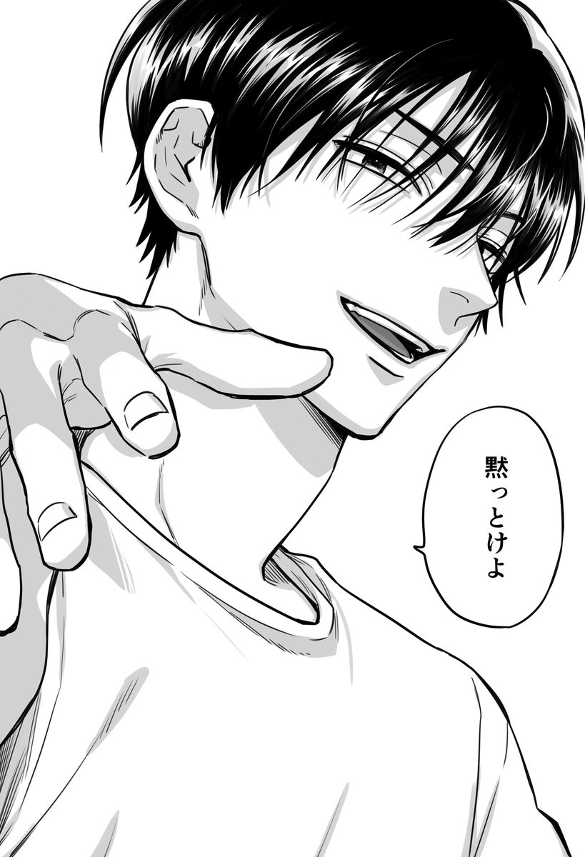 9zegk's tweet photo. 内緒の話 https://t.co/IlINUQbWFJ