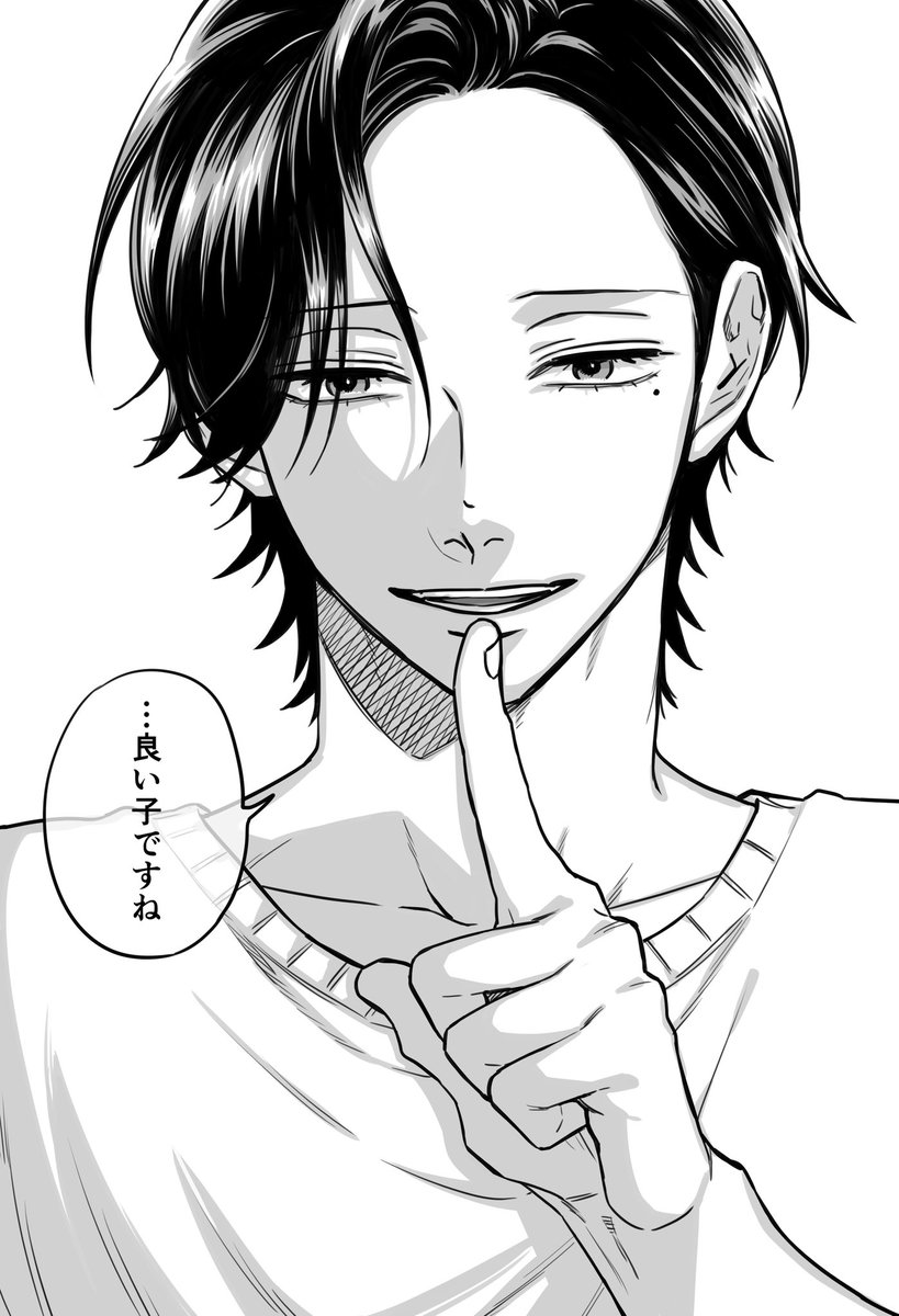 9zegk's tweet photo. 内緒の話 https://t.co/IlINUQbWFJ