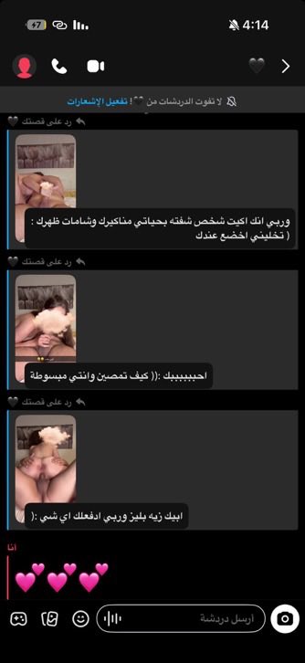 arm8r's tweet photo. ىًوثيق لمحىْة الظهرىٍه 😋😋🤍🤍 https://t.co/ZxZIoeNTJe