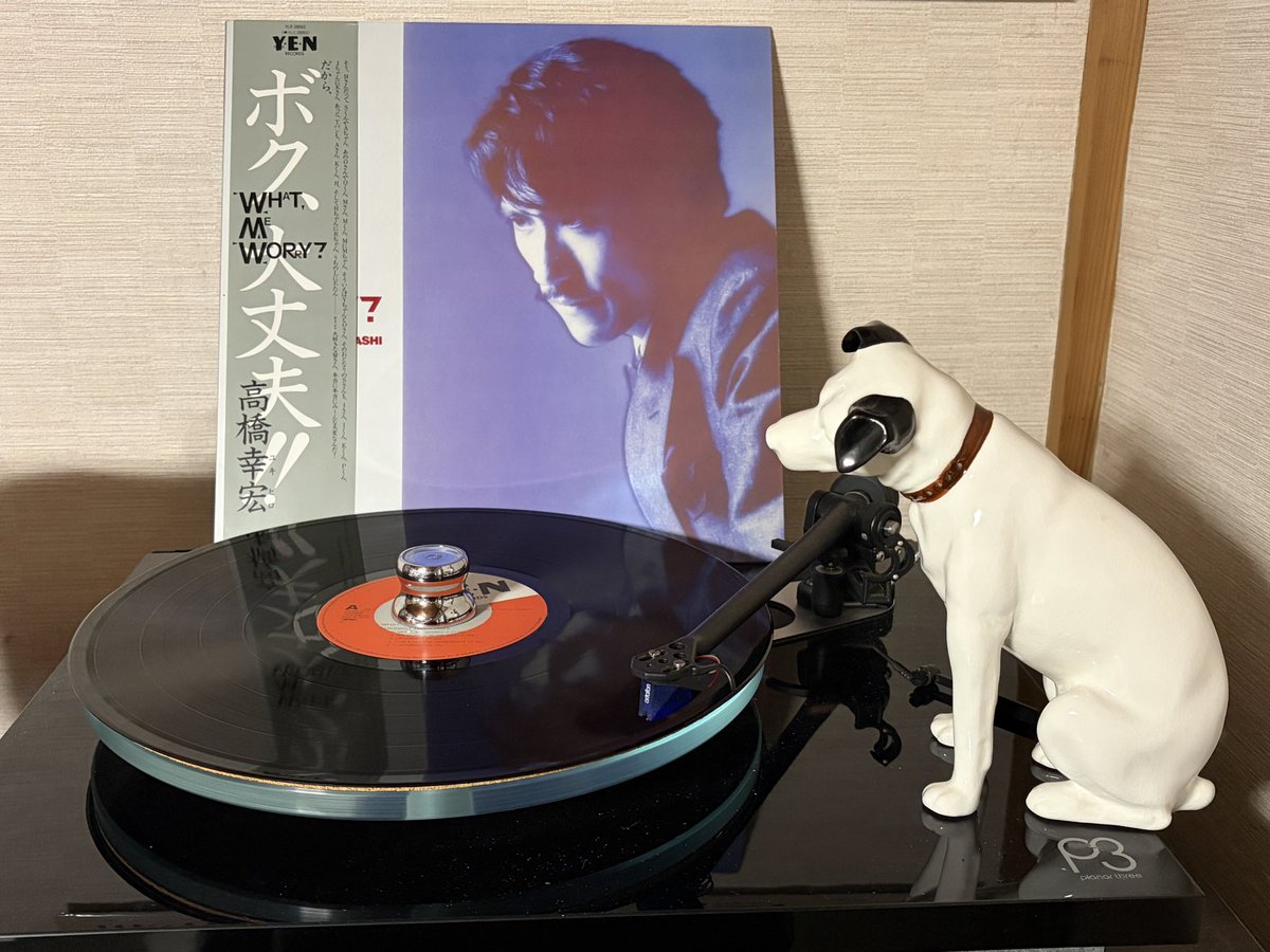 xymo's tweet photo. #nowspinning 
高橋幸宏 / What Me Worry? ボク、大丈夫!! (1982 Original) https://t.co/GckWHNED9h