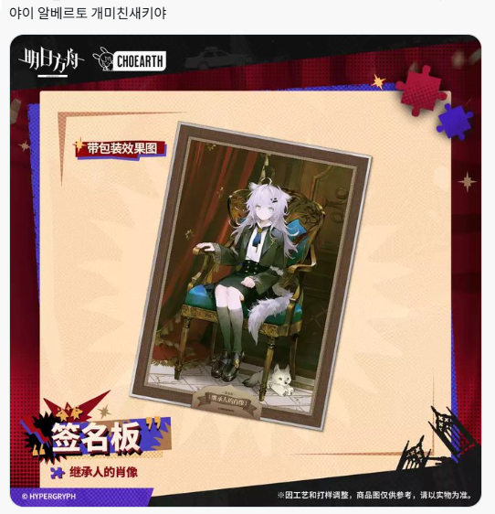oegiltaku tweet picture