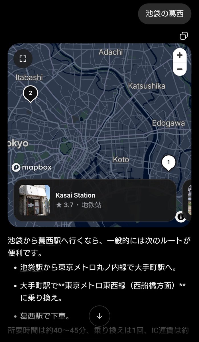 bonryaku's tweet photo. 一番強え奴は四人もいらねェ https://t.co/WZsvZXNhs4
