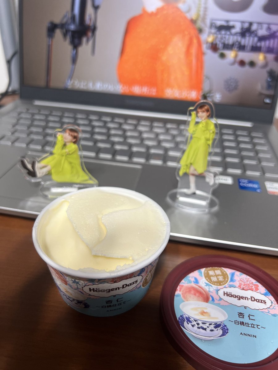 hideki1116's tweet photo. ハーゲンダッツ期間限定シリーズ「杏仁〜白桃仕立て〜」🍑
杏仁のアイスと果肉入りの白桃ソースがMariage！！🍨🍑
今日はうーちゃんのお誕生日なのでうーちゃんの好きな桃でお祝い🥳
うーちゃんお誕生日おめでとう🥳🎉
@0720Seira https://t.co/HLBPuHOsSD