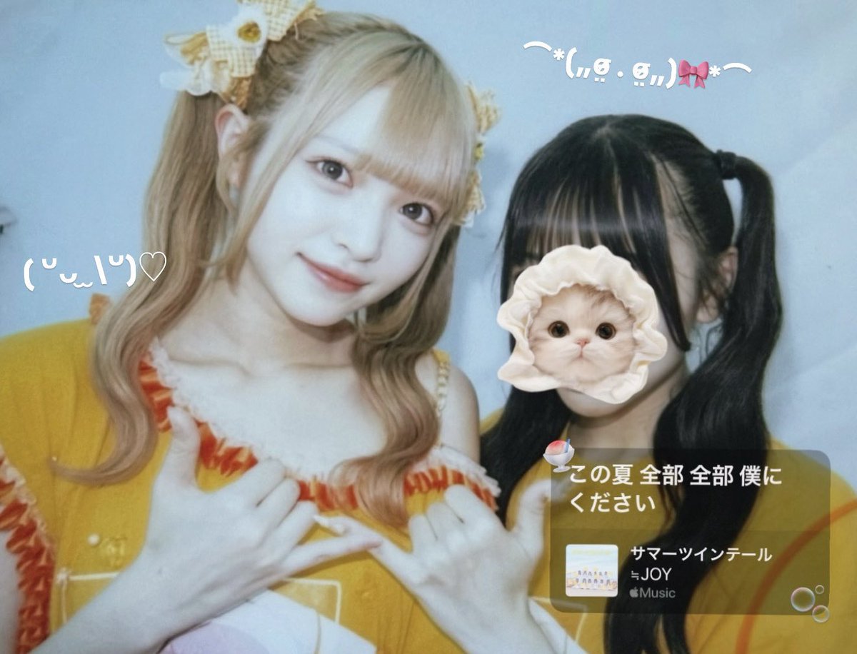 oyasuminyan_co's tweet photo. サマーツインテール
         揺れて惑わされて⌒*(„σ̴̶̷̤ . σ̴̶̷̤„)🎀*⌒ https://t.co/mld6eQzMIG