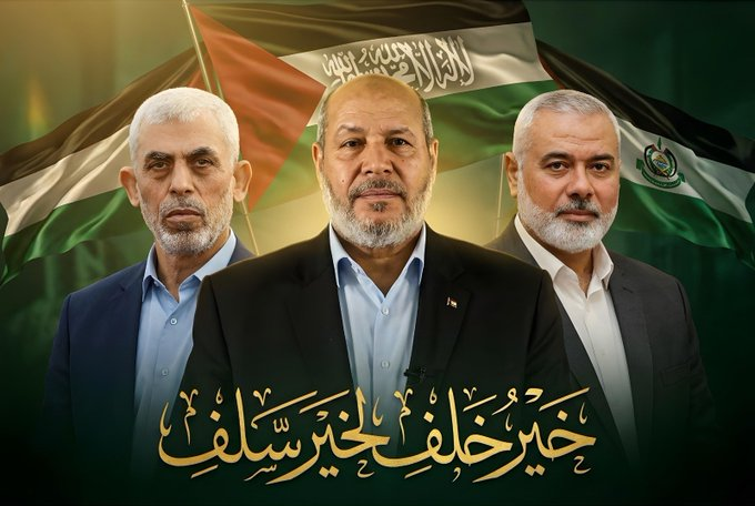 necdet_eisa's tweet photo. خيرخلف لخيرسلف
الحمدلله🇵🇸أعلنت حركة #حماس أن الأخ المجاهد #خليل_الحية هوالرئيس الجديدللمكتب السياسي للحركة،خلفًا للقائدالشهيديحيى السنوار.
انتخابه في خضم الحرب والاغتيالات يحمل رسالةواضحة:
حماس جسدذوجذور راسخة
الاغتيالات لم تستطع كسر إرادة المقاومة
القرار،الحضور،والميدان مستمرون https://t.co/t2bMLLPbaw
