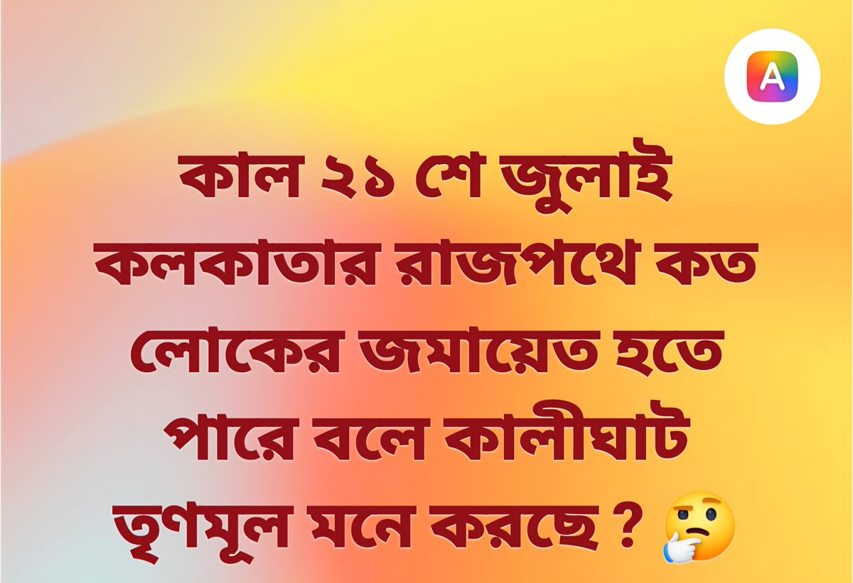 RASOITOURS's tweet photo. https://t.co/PBhvfRbdfV