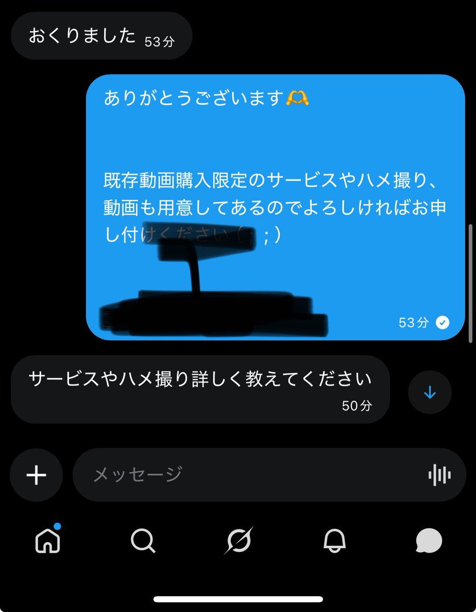 gwnnsf's tweet photo. https://t.co/XbUCpHgQAO