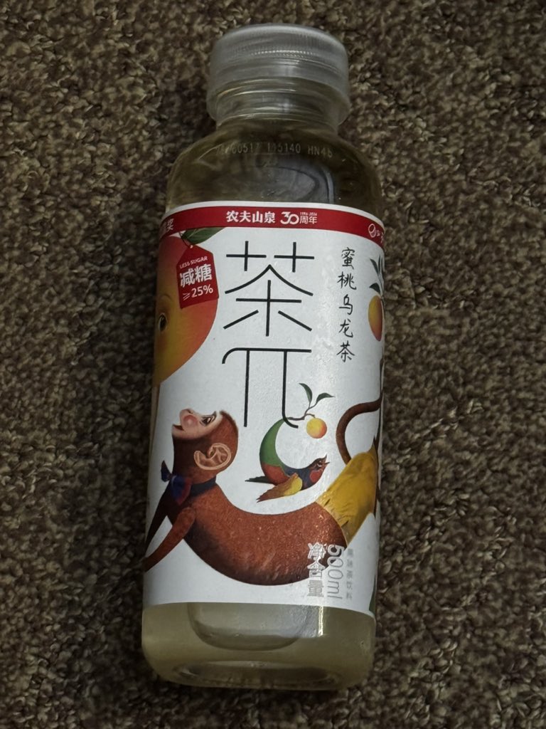 清氧🏳️⚧️ tweet media