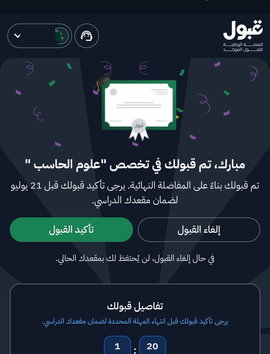kk👩🏻‍💻 tweet media