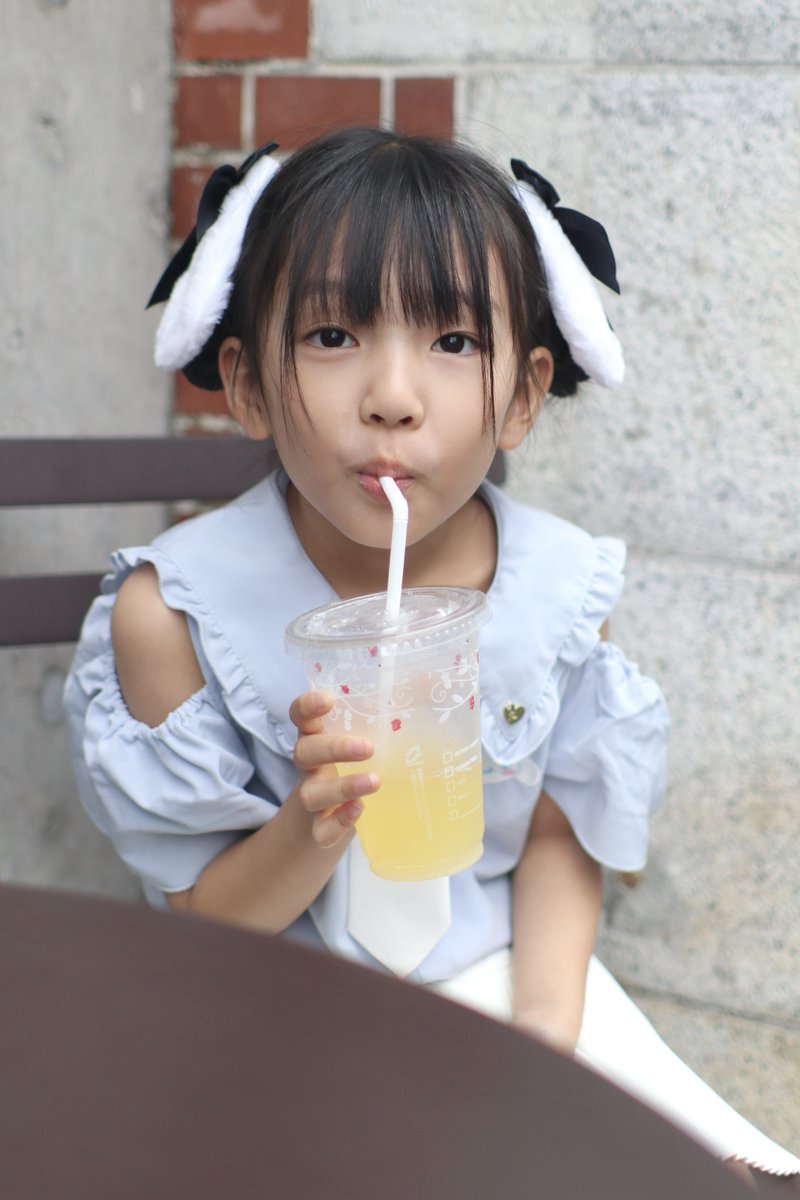 SUI