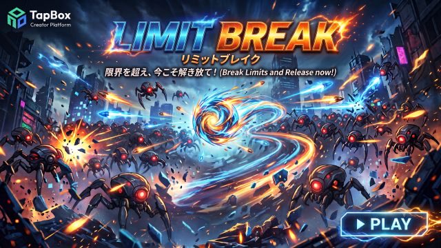 tapbox_jp's tweet photo. LIMIT BREAKがアップデートされて3Dになりました。
https://t.co/BfFFFhpk9C

#HTML5  #ウェブゲーム #無料 #トレンド #自作ゲーム #ゲームサイト https://t.co/TLYf0OGTJg