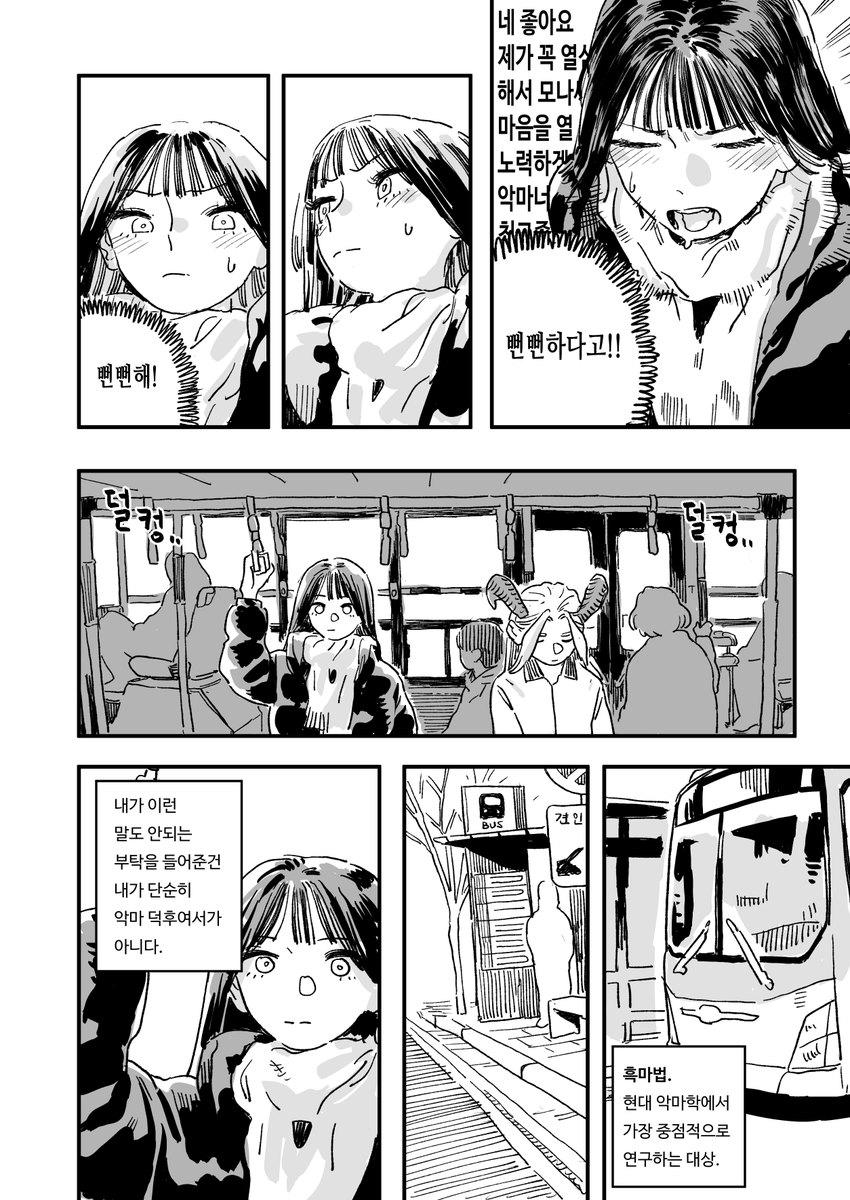 드레잉 tweet media