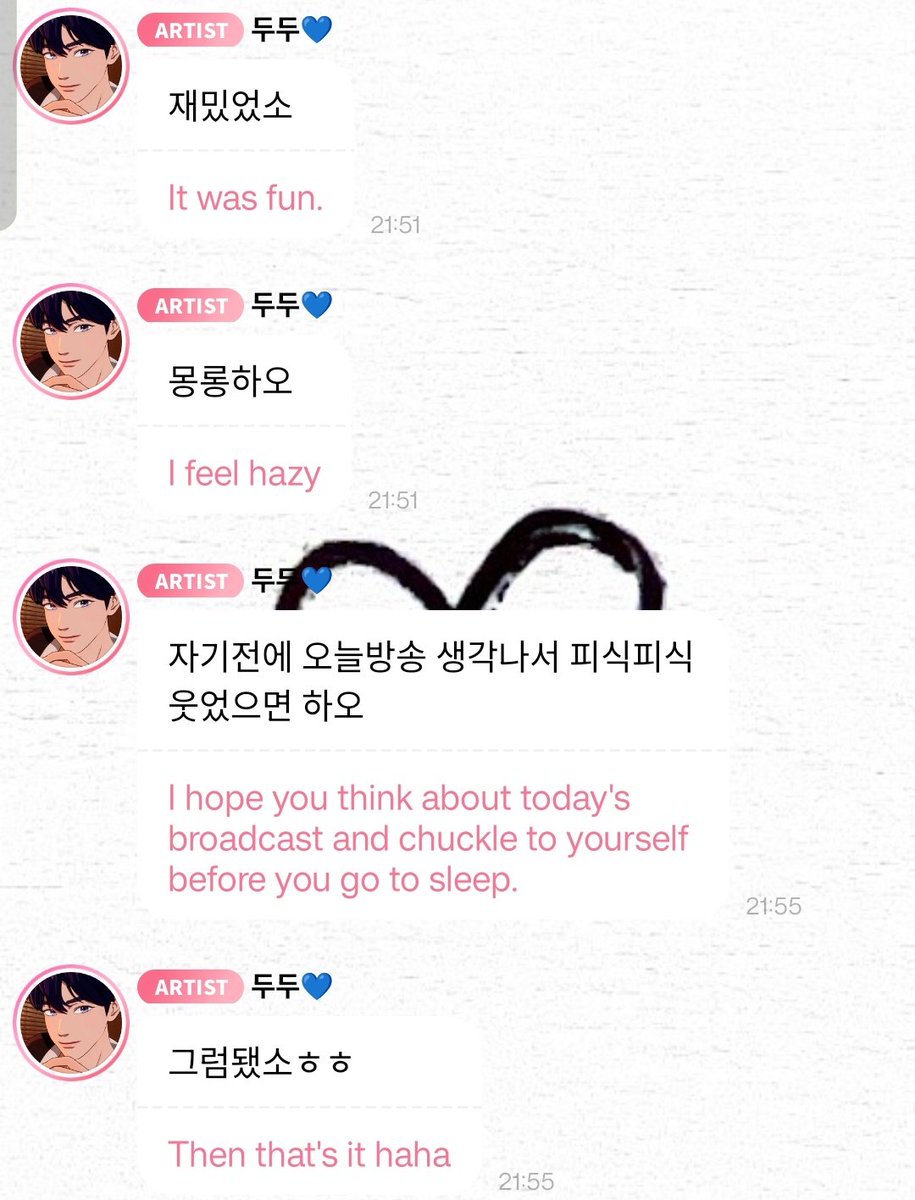plv_zip's tweet photo. 260720 💙🫧

💙: That was so fun ( Plave Live Broadcast ) 
💙: I feel hazy
💙: I hope you think about today's broadcast before you go to sleep and chuckle to yourself
💙: And that's good enough hehe 
💙: By the way did Chang-eok-tteok give a shoutout?? I think I saw a lot of comments about it earlier
💙: How did it happen ????
💙: Instagram what hahaha, I just saw it hahaha

Aww he got a shoutout that's so cute 😄💙 

#PLAVE #YEJUN #플레이브 #예준 #BUBBLE