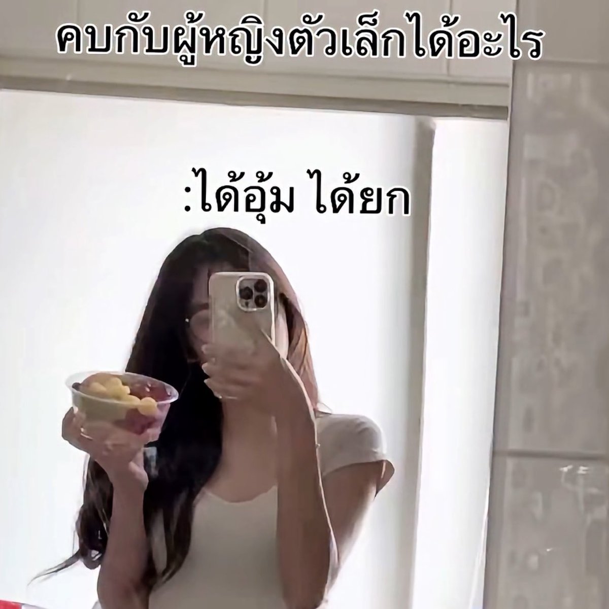 6789nams's tweet photo. https://t.co/To3pD7HLNb