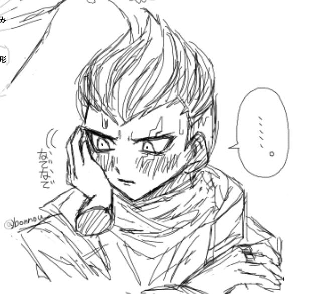 煩悩 tweet media