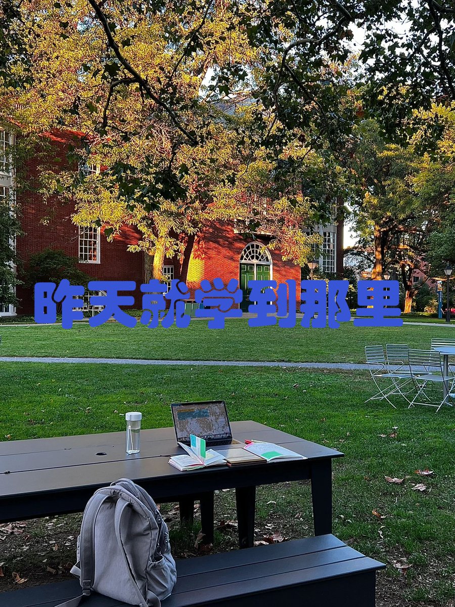stylishseon's tweet photo. Back to campus, fresh notebooks, and new beginnings! Let’s make this semester one for the books https://t.co/ZnaGHKnHl7