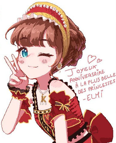 elmi_hikaribi's tweet photo. To the prettiest of all princesses, happy birthday Keeki 🫶💛❤️  
#keekikingdom https://t.co/soFSKmvWv2