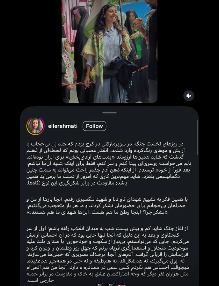 dadashkaykoooo's tweet photo. از این مدل ننه پرچمی ‌های خونشور و نایاکی زیادن از جمله الهام رحمتی ساکن هلسینکی 
#الهام_رحمتی #نایاک #خونشور https://t.co/MQJeGHTL7I