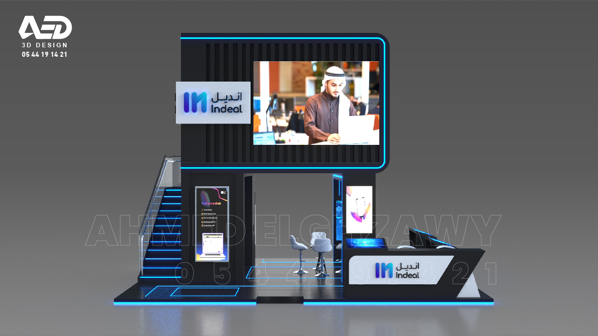 3dmax_design's tweet photo. من أعمالنا ،،،
تصميم جناح لـ Indeal

للتواصل :
https://t.co/iGyG9Yi03q

#تصميم_ثري_دي #تصميم_معارض #معارض #فعاليات #تصميم_ثلاثي_الأبعاد #فعالية #بوث #جناح #booth #Event #Exhibition #3D #الارجنتين_إسبانيا #جامعه_الملك_سعود https://t.co/0DRud0JFCR