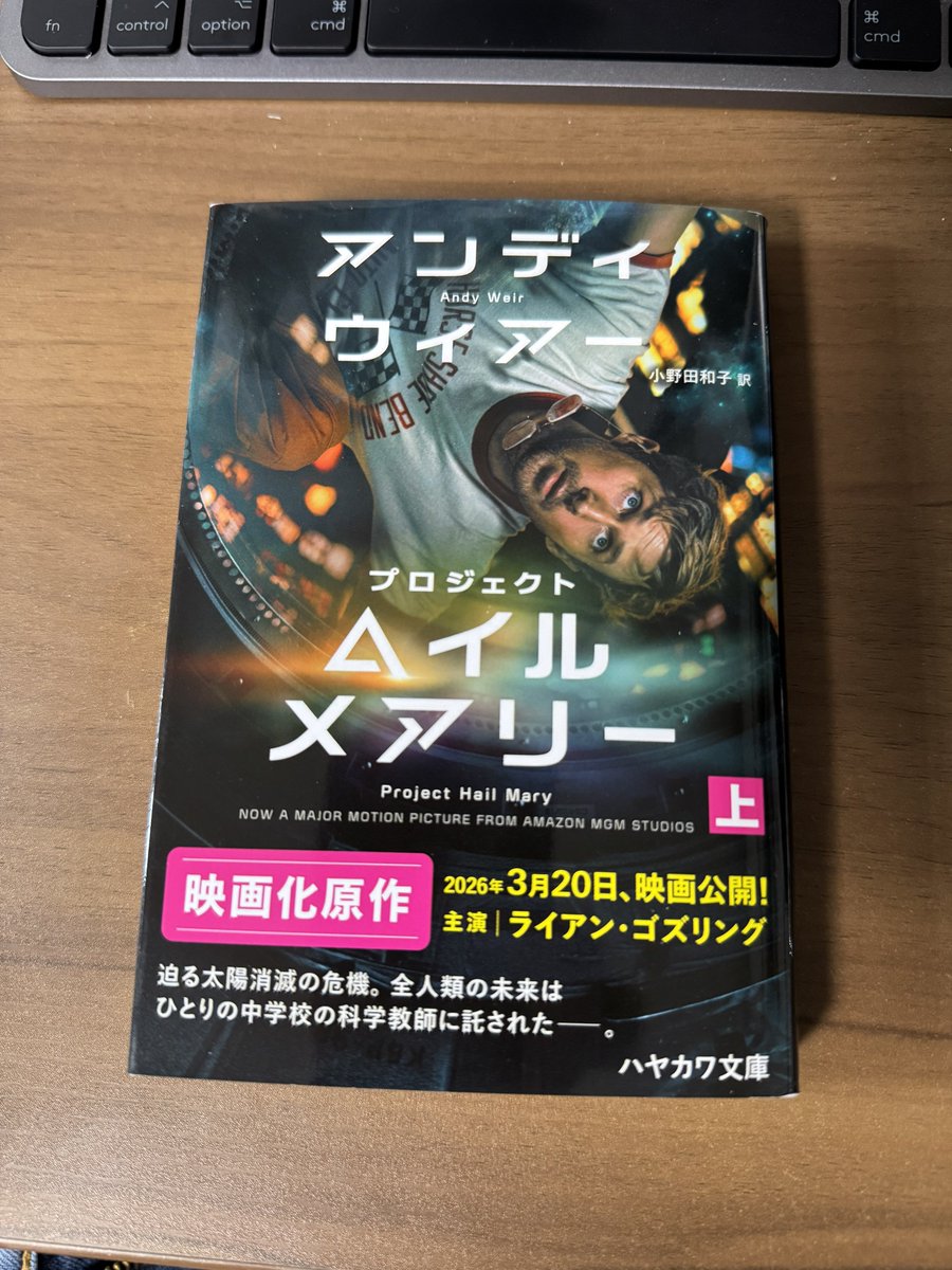Post by fumi on X: というわけでね