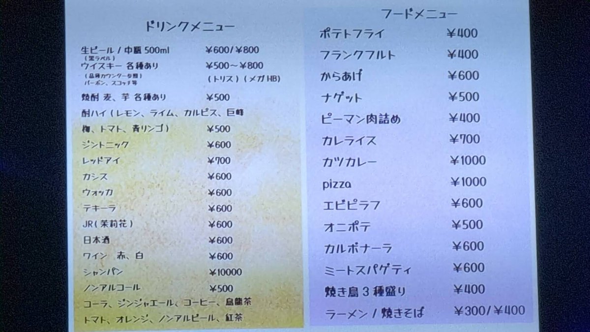 aaa1030503's tweet photo. 227時募291時2510/4!Ks深📩
1時あさのp ¥2千+🍺
178/22 
蓮音まゆ
五太子順昭
kazuhiro
yossyk
MORI2
OkaHide
じょーじ
ﾃﾂﾀﾏｷ
Nobuhey
じゅんじゅん&amp;先生
10/4
ｱｶﾞ
ﾁｶﾋﾟ
ﾖﾏ
ｶﾔ

大阪M深江橋出口1洗濯屋直進
https://t.co/pqyDMuKhf7
https://t.co/DZZ4zRs4V1
https://t.co/jHcHRa0NA5 https://t.co/CPqiLaO85B