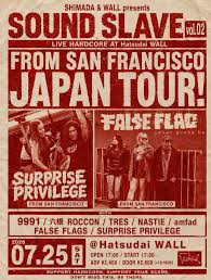 naokimoonstep's tweet photo. 今週末！俺は大阪だけど、東京にはFALSE FLAGとSURPRISE PRIVILEGEが来日！両バンドともメッチャメチャかっこいいぜ！FANGのSAMMYからの紹介！

サンフランシスコでかっこいいレーベルとショップもやってるんだぜ！

24金 高円寺喜楽、25土 初台WALL、26日 高円寺STUDIO BAYD！対バンもみんな最高！ https://t.co/VS6DLJXQKu