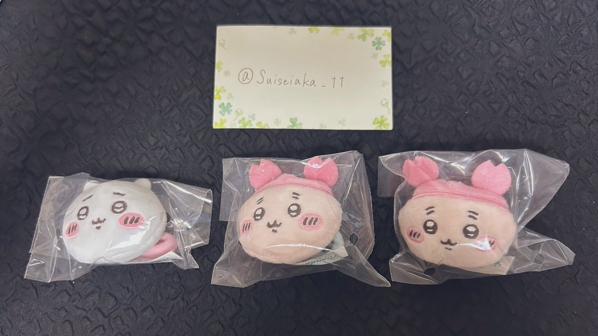 Suiseiaka_11's tweet photo. 【交換】 ちいかわ おかおマルチリング

譲：ちいかわ、古本屋

求：ハチワレ 1点

郵送取引のみ。お気軽にお声がけください。よろしくお願いいたします。 https://t.co/W0JbaALnjM