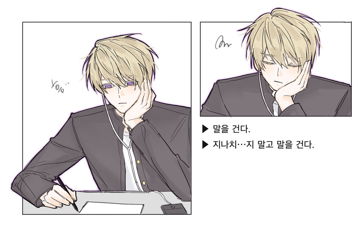 royluved's tweet photo. 키미노마이니치니보쿠와니아와나이카나 https://t.co/cntZIDuzmT