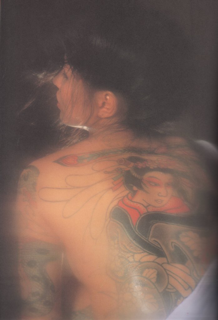objectfetishist's tweet photo. Scanned from “Irezumi,” Hana Mae, 1983. https://t.co/tX9NDZeALs