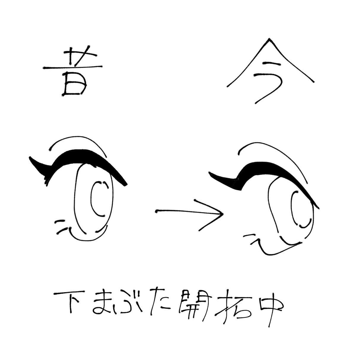 kujo_kaname08's tweet photo. https://t.co/KoBEhGUMHY