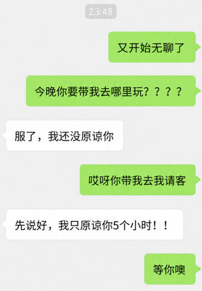 士多啤梨W(￣_￣)W tweet media
