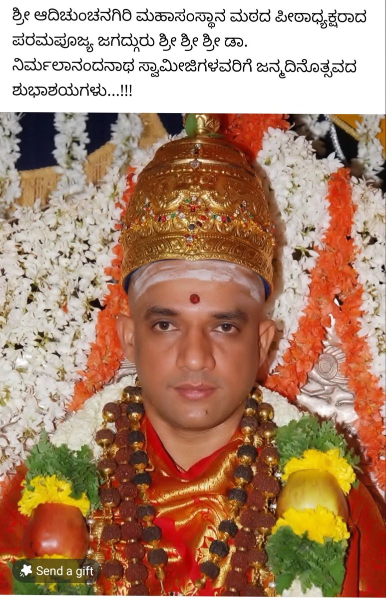 GraphicsVinay's tweet photo. https://t.co/k6fbIuThL4
