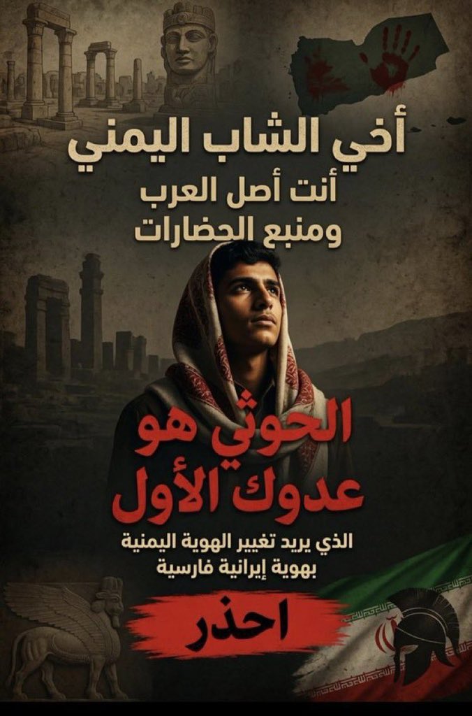 DAalib95's tweet photo. @DrMoh_Aljammal https://t.co/uJpey871OF