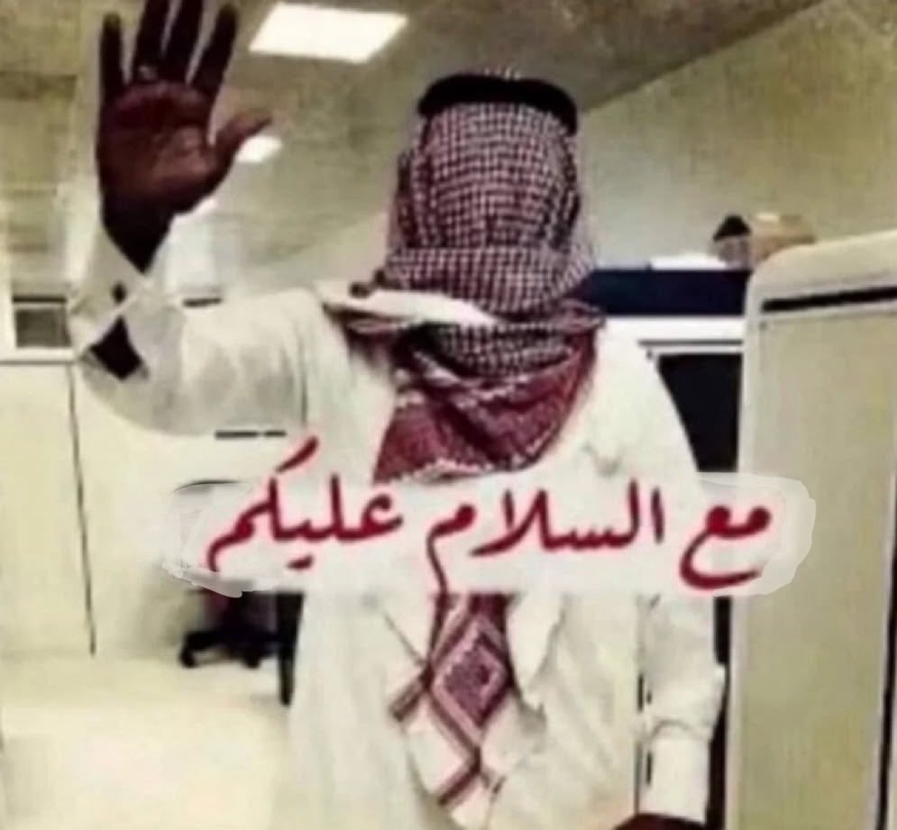 دحوم م م م م م م tweet media