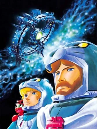 MercuryFalcon's tweet photo. They should make an anime adaptation of The Odyssey but replace all the characters with Shingo Araki designs and set it in space with ships designed by Shoji Kawamori. https://t.co/q5tef4XHE6