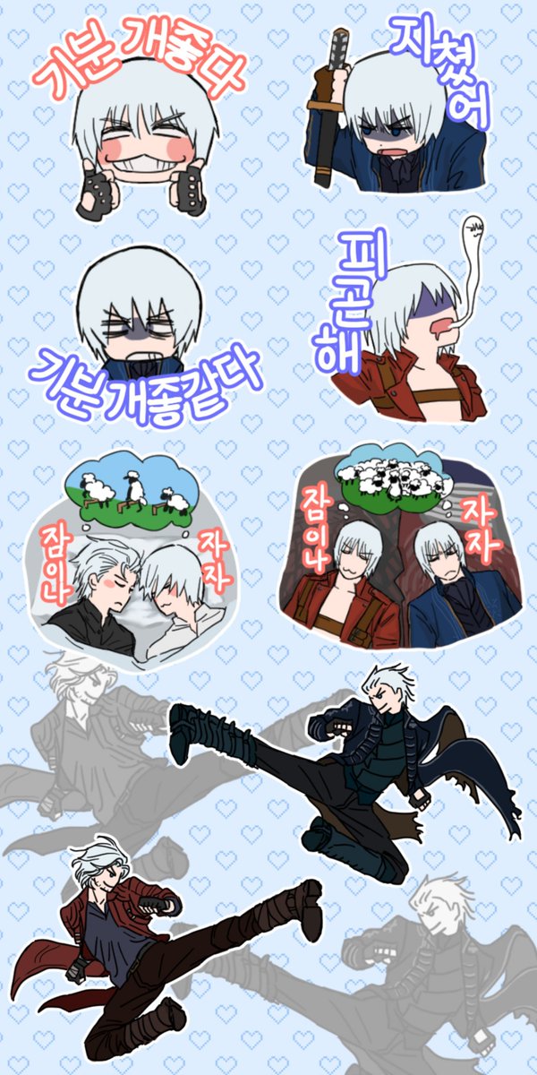 devilmustcry_3's tweet photo. 다햇다... https://t.co/0Mbjx4ZlLS