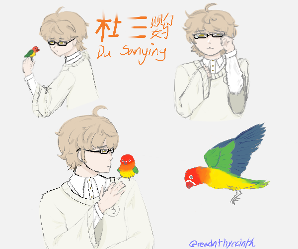 readnthyacinth's tweet photo. My parrot 杜三鹦 🦜

I'm sorry for the monstrosity that sansan looks like rn. I love him I just can't draw birds 😭😭😭

#DuSanying #杜三鹦 #ghg #我在惊悚游戏里封神 https://t.co/Hd81rb9Ha2