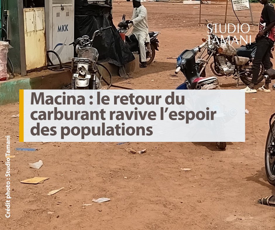 StudioTamani's tweet photo. À #Macina, des stations-service ont rouvert, mettant fin à plusieurs semaines de crise de #carburant et redonnant espoir aux habitants. La disponibilité de l'#essence et du #gasoil⛽est constatée dans plusieurs localités du #Mali.
+ 𝒅'𝒊𝒏𝒇𝒐𝒔👇
https://t.co/Mv24KqohVd https://t.co/TtrqnoVDEH