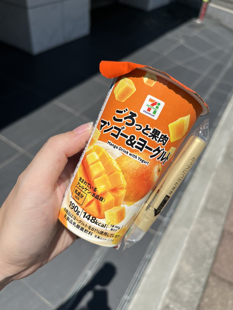 めちゃん☺︎初マタ7w tweet media