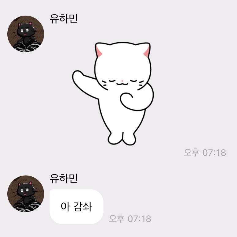 dbehrhm's tweet photo. 아 감솨 실존 https://t.co/n1hzqtzG8L