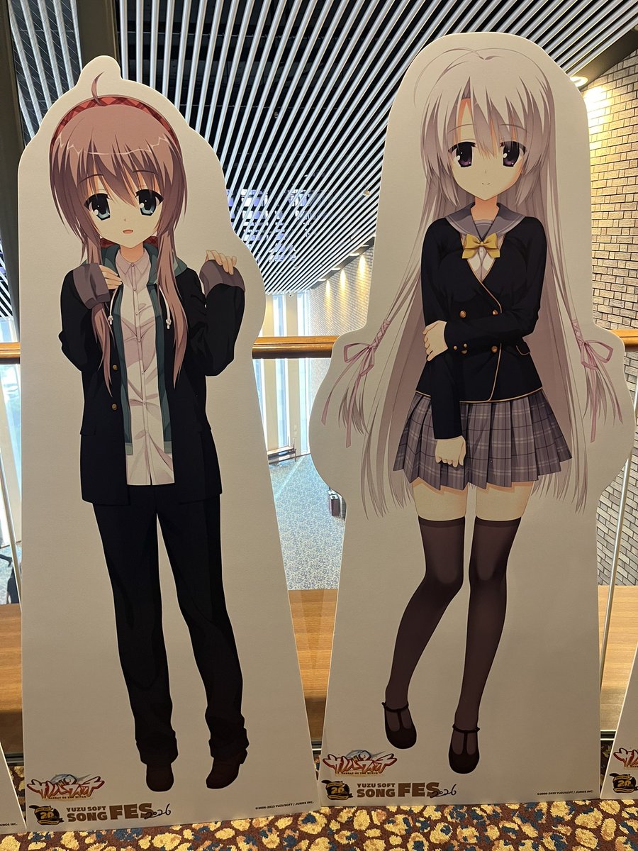hiros0930's tweet photo. ゆずソフトソングフェス2026
神戸公演お疲れ様でした！！

すげぇ…すげぇよ…ゆずソフト…

過去最大級のサプライズの連続
5時間半のライブだったけど
本当に本当に最高でした…！！

東京公演2daysも参加します👍
体力つけなきゃ置いてかれるぜ

#ゆずソフトSONGFES2026
#ゆずソフトソングフェス2026 https://t.co/9HCIh1V3DS
